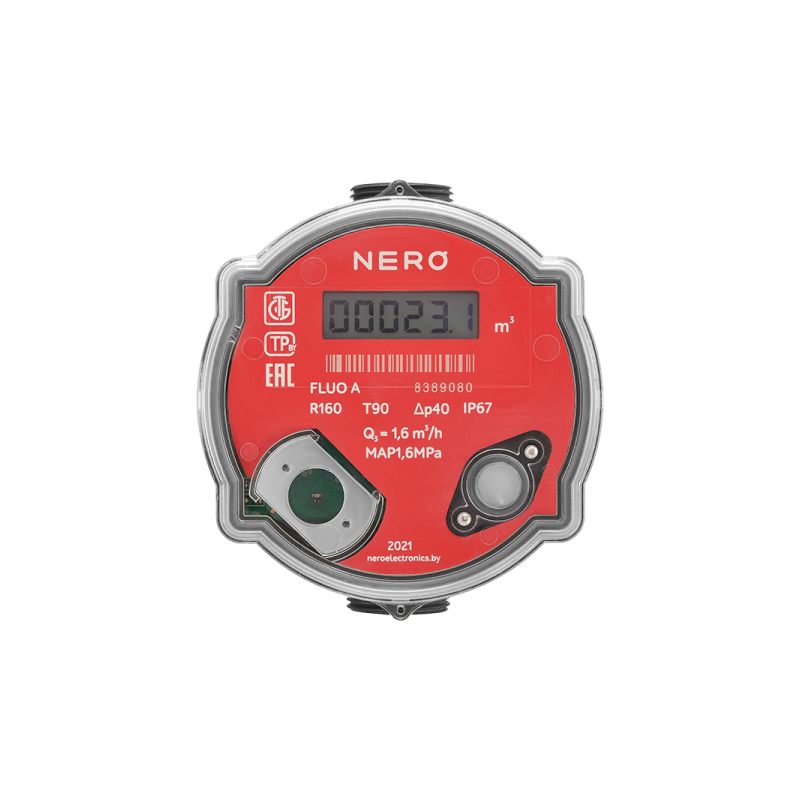 Ultrasonic Water Meter - превью